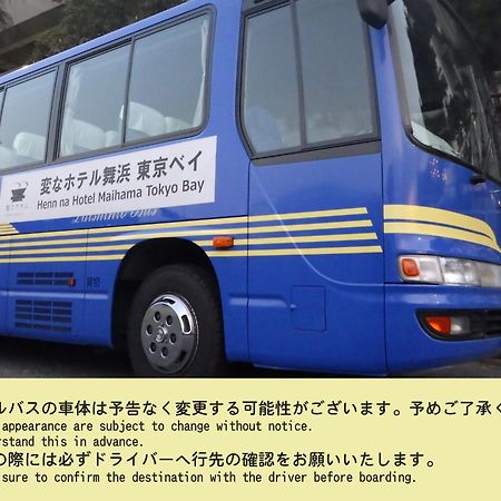 Henn Na Hotel Maihama Tokyo Bay Urayasu Ngoại thất bức ảnh