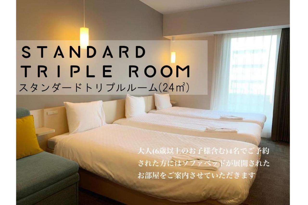 Henn Na Hotel Maihama Tokyo Bay Urayasu Ngoại thất bức ảnh