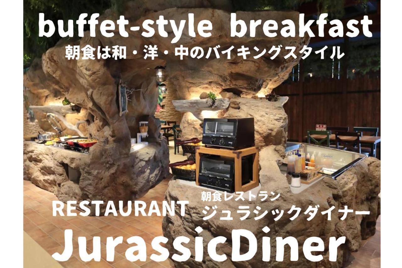 Henn Na Hotel Maihama Tokyo Bay Urayasu Ngoại thất bức ảnh