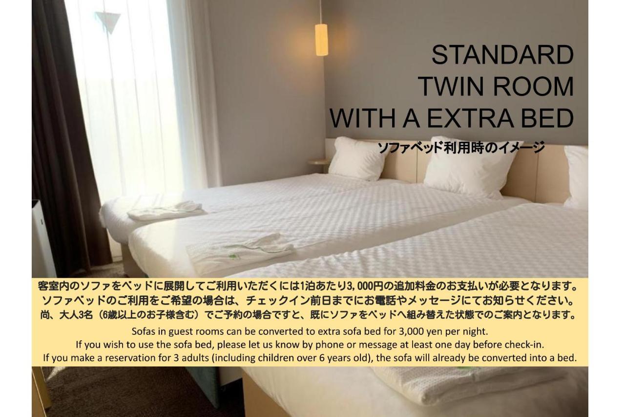 Henn Na Hotel Maihama Tokyo Bay Urayasu Ngoại thất bức ảnh