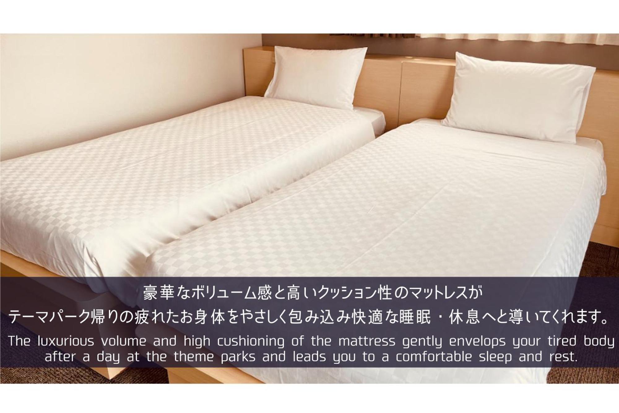 Henn Na Hotel Maihama Tokyo Bay Urayasu Ngoại thất bức ảnh